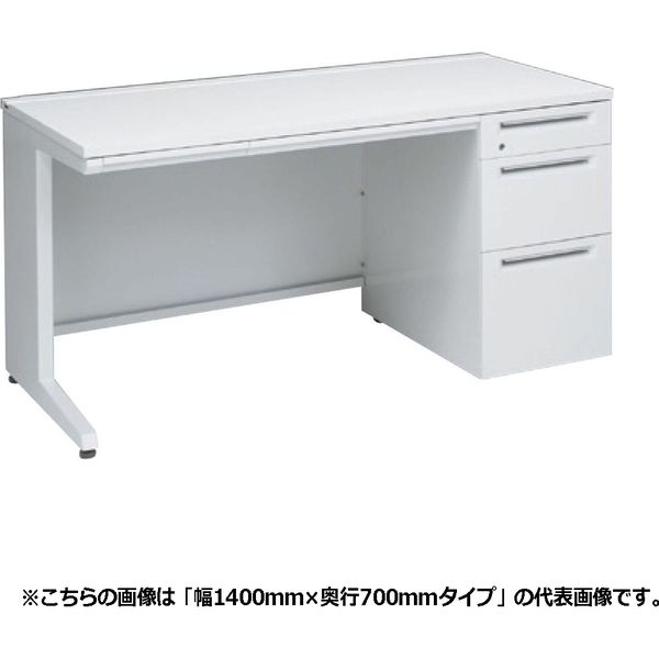 オカムラ アドバンス 片袖机 3段（B5） 引出し付 標準 幅1400×奥行600×高さ720mm 3V1NCH MK28 1台（直送品）