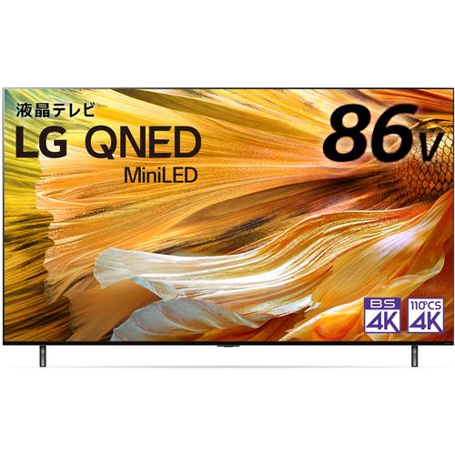 【推奨品】FUNAI FHTVAC20J 4K8K放送対応 テレビ接続ケーブル アンテナ線 2m ブラック