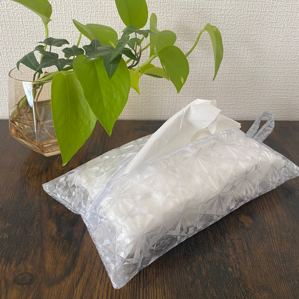 ティッシュカバー箱なしタイプ専用〈小さめサイズ〉【クリスタル】PVC クリアビニール 防水　ペーパータオルケース