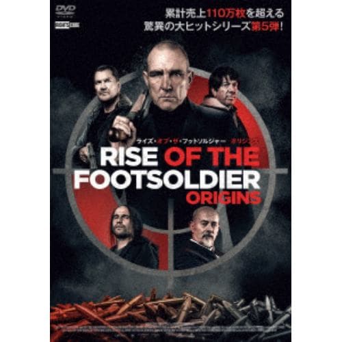 【DVD】ライズ・オブ・ザ・フットソルジャー オリジンズ