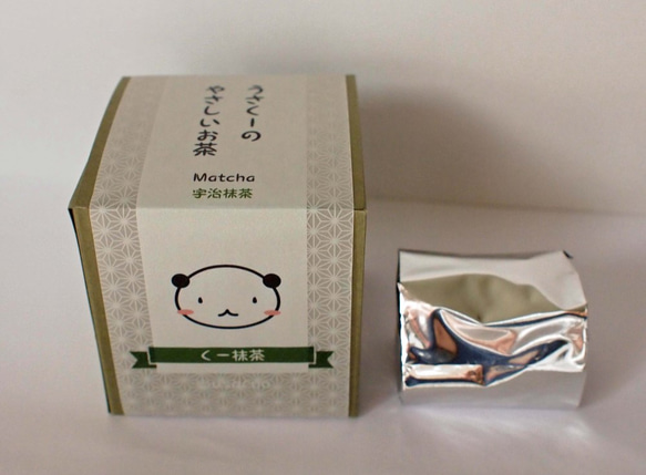 うさくーのやさしい茶、くー抹茶（宇治抹茶、お菓子・お料理用）30g