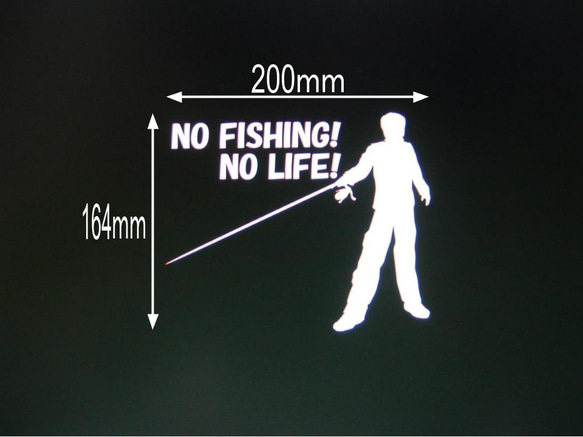 NO FISHING NO LIFE　カッティングステッカー