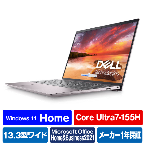 DELL ノートパソコン Inspiron 13 5330 ライトピンク MI583-DWHBCP