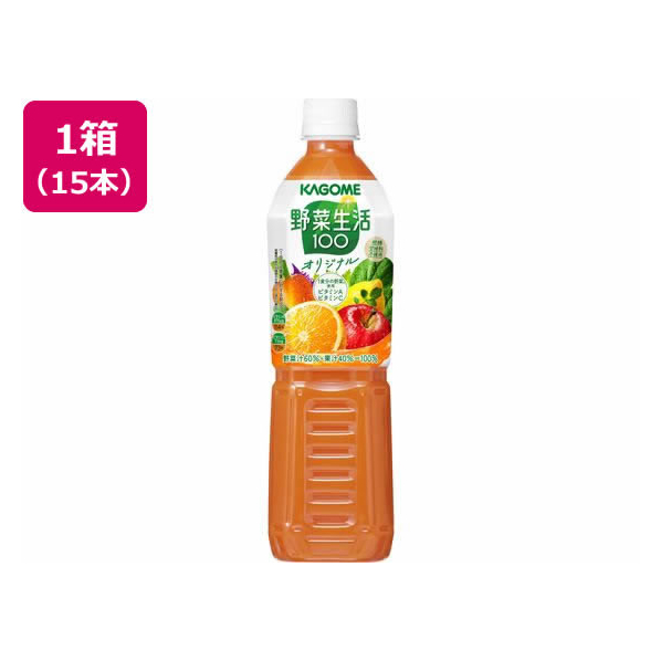 カゴメ 野菜生活100 オリジナル スマート 720ml×15本 F898687-7422