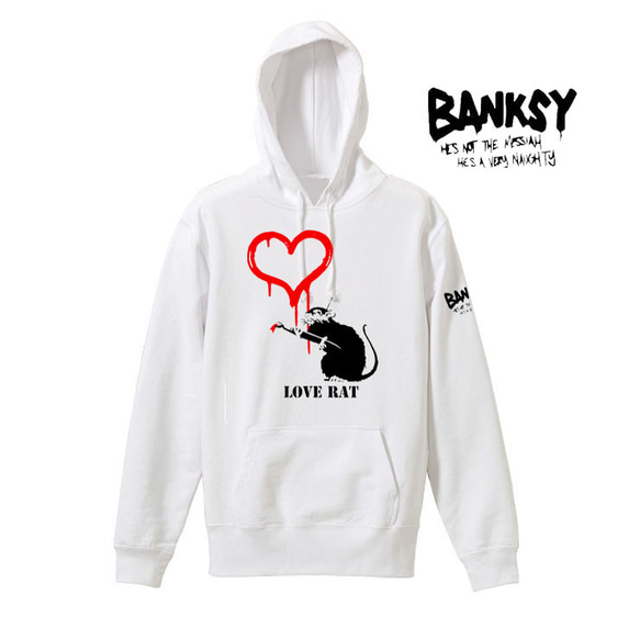 【バンクシー8.4oz/フード】ラブラット袖プリントパーカー面白い おもしろい プレゼント 男女兼用 banksy