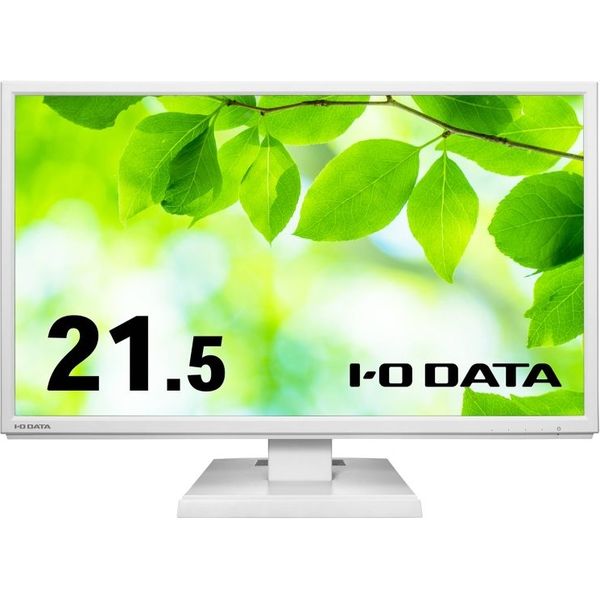 ワイド液晶ディスプレイ 21.5型/1920×1080/アナログRGB、HDMI/ホワイト/スピーカー:あり/5年保証 LCD-AH221EDW-B