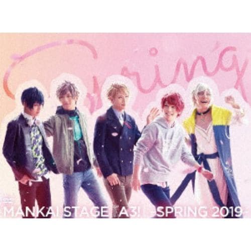 【DVD】 MANKAI STAGE『A3!』～SPRING 2019～