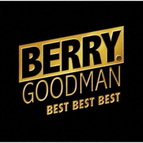 【CD】ベリーグッドマン ／ BEST BEST BEST