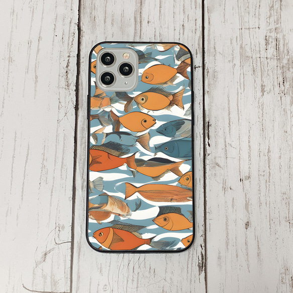 iphonecase34-2_49 iphone 強化ガラス お魚(ic) アイフォン iface ケース