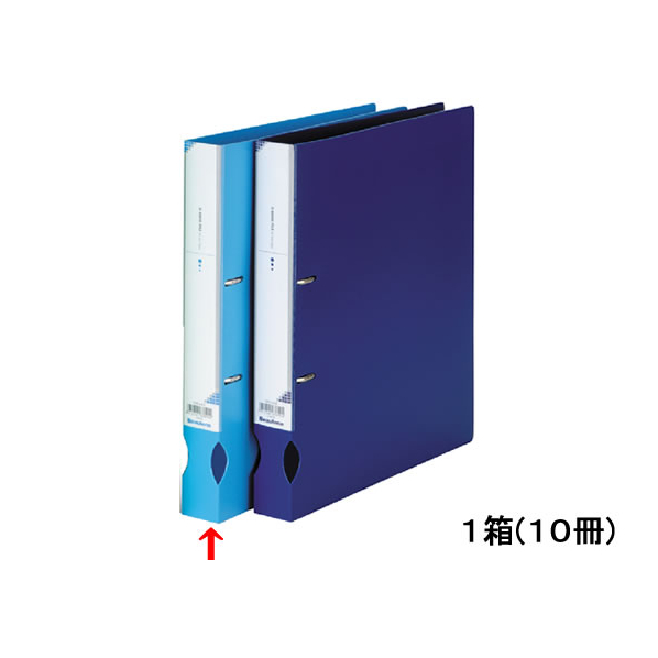 ビュートン D-リングファイル A4タテ 内径25mm スカイブルー 10冊 1箱(10冊) F854018-IDF-A4-SB