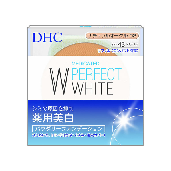 ＤＨＣ 薬用PWパウダリーファンデーション ナチュラルオークル 10g F913877