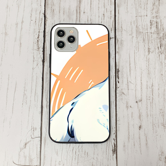 iphoneケース2-4-13 iphone 強化ガラス 犬・いぬ・ワンちゃん 箱7 かわいい アイフォン iface