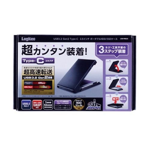 【推奨品】ロジクール C270N WEBカメラ ロジクール HD ウェブカム