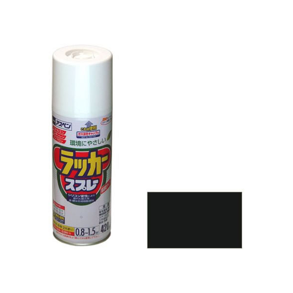 アサヒペン アスペンラッカースプレー 420ml ツヤ消し黒 FC266NS