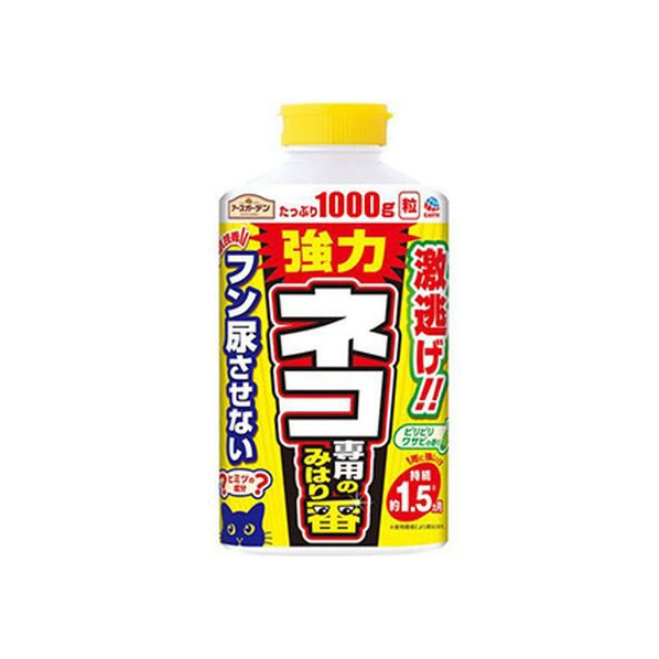 アース製薬 ネコ専用のみはり番 1000g FCR8184