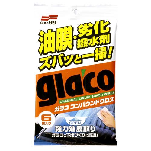 ソフト９９ G53 ガラココンパウンドクロス６枚6枚