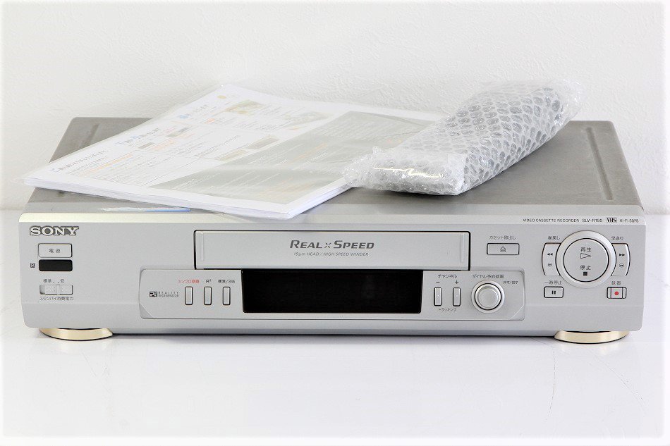 SONY SLV-R150 VHSビデオデッキ 【中古品】