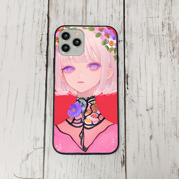 iphonecase1-3_32 iphone 強化ガラス お花(ic) アイフォン iface ケース