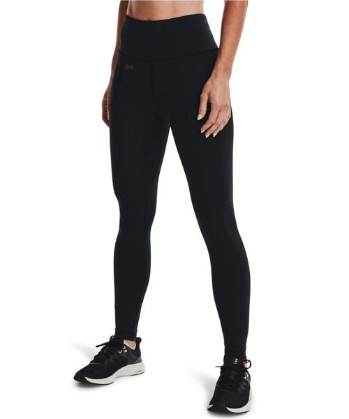 UA MOTION LEGGING