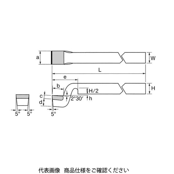 高周波精密 平削ヘールシアゲ 65ー1:MV10 65-1:MV10 1本（直送品）