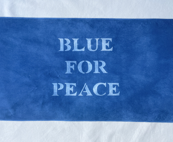 送料無料　藍染てぬぐい BLUE FOR PEACE 絞り染め　青　手染め