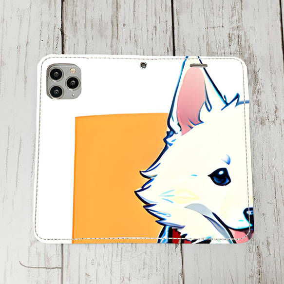 iphoneケース2-1-15 iphone 手帳 犬・イヌ・ワンちゃん 箱11 かわいい アイフォン iface