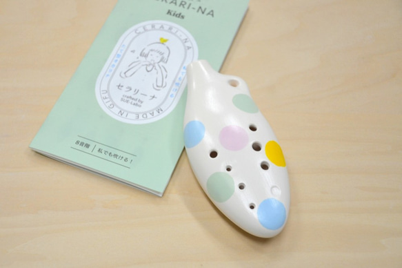 セラリーナKids 親子で遊べる知育教育の楽器♪ （color：Marble）小学校低学年向け ※図柄で吹ける楽譜集付き