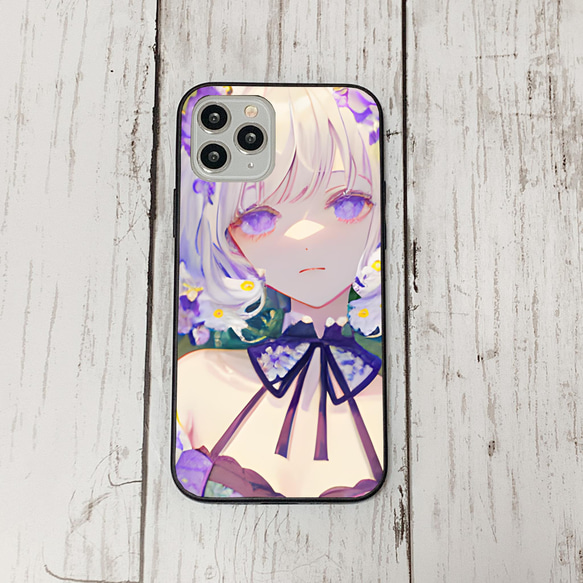 iphonecase11-2_48 iphone 強化ガラス お花(ic) アイフォン iface ケース