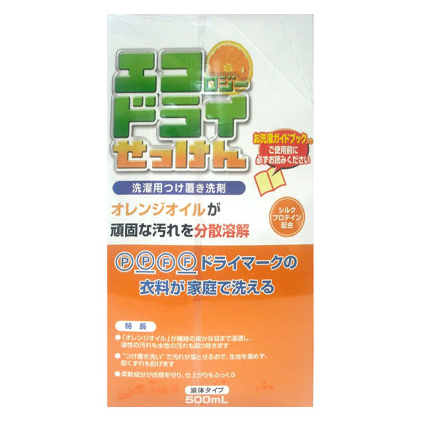 コジット エコロジードライせっけん 4969133218958 1ケース(16個入り)（直送品）