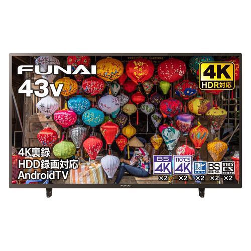 FUNAI FL-43U3340 43V型 4K液晶テレビ