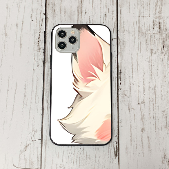 iphoneケース2-1-24 iphone 強化ガラス 犬・いぬ・ワンちゃん 箱12 かわいい アイフォン iface