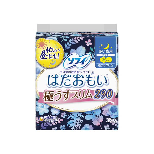 ユニ・チャーム ソフィはだおもい 極うすスリム 多い夜用 羽付 15枚 F930767