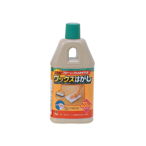 アズマ工業 強力床ワックス剥離剤 400HB 400mL FCA8283-CH895