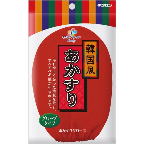 キクロンファイン あかすりグローブ レッド 1枚入