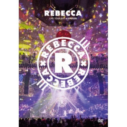 【DVD】REBECCA ／ REBECCA LIVE TOUR 2017 at 日本武道館