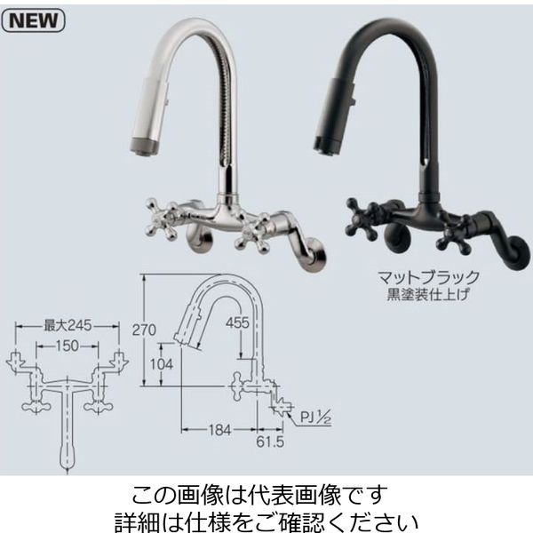 カクダイ 2ハンドル混合栓（シャワーつき） 124