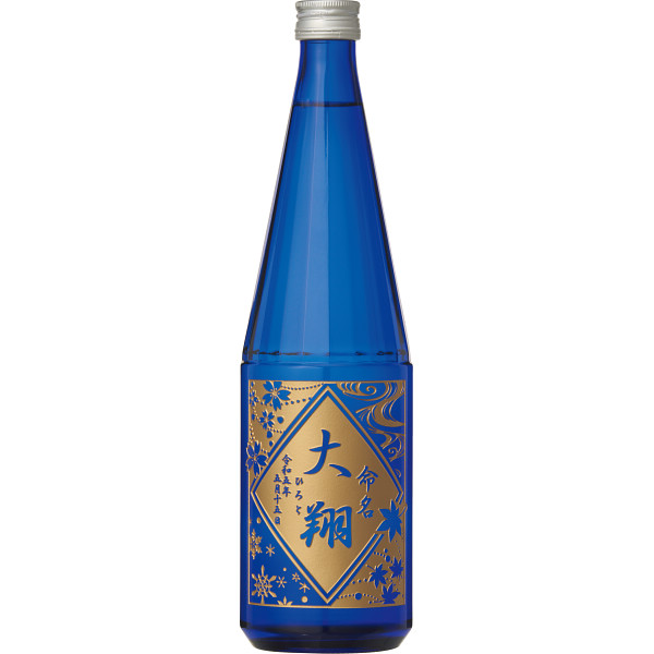 誕生記念の日本酒 上善如水720ml (お名入れ) (内祝いギフト)