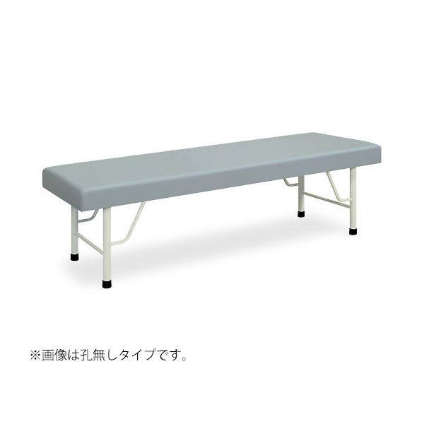 高田ベッド マッサージベッド 幅70×長さ180×高さ55cm TB-909 63-0290