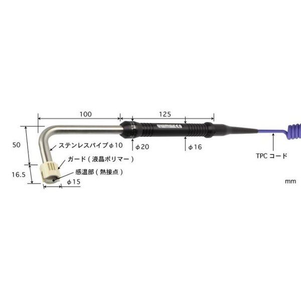 S-113K-01-1-TPC1-ASP（直送品）