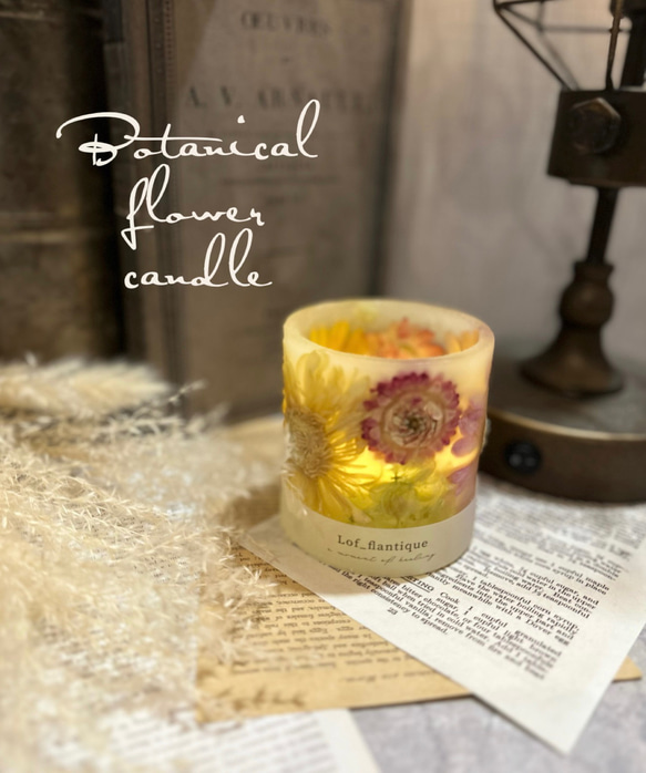 Botanical flower candle(ガーベラYE) LEDティーライトキャンドル付き 送料無料