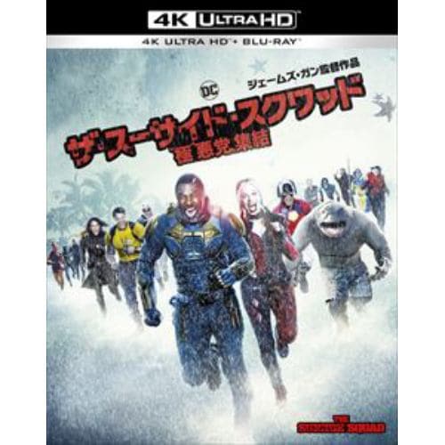 【4K ULTRA HD】ザ・スーサイド・スクワッド 極悪党、集結(キャラクターカード全10種セット付)(初回限定版)