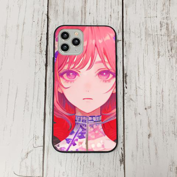 iphonecase1-7_17 iphone 強化ガラス お花(ic) アイフォン iface ケース