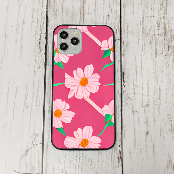 iphonecase6-7_32 iphone 強化ガラス お花(ic) アイフォン iface ケース