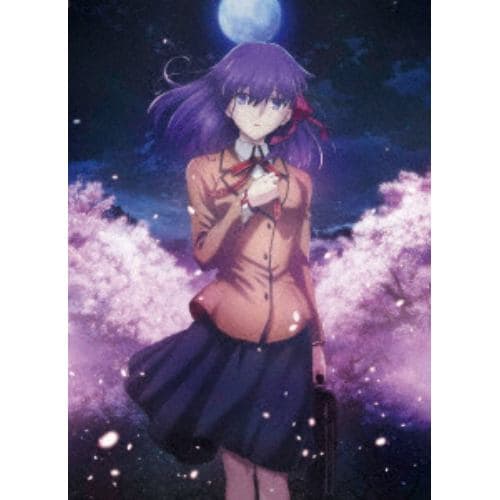 【DVD】劇場版「Fate／stay night[Heavens Feel]I.presage flower」(通常版)