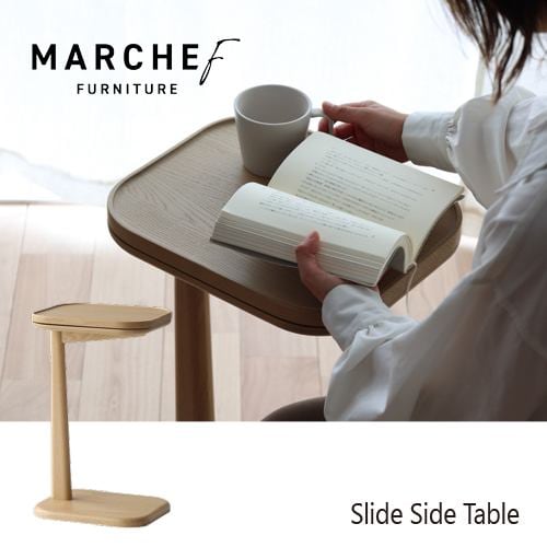 MARCHEf マルシェフ Slide Side Table サイドテーブルMAT-3705NAナチュラル ICHIBA 市場