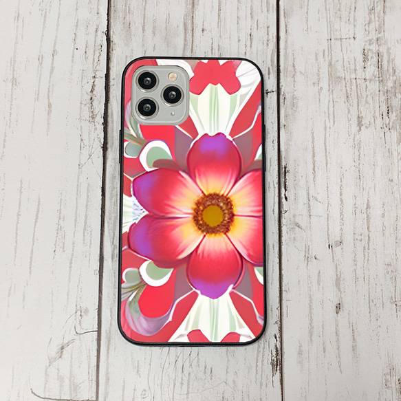 iphonecase5-2_34 iphone 強化ガラス お花(ic) アイフォン iface ケース