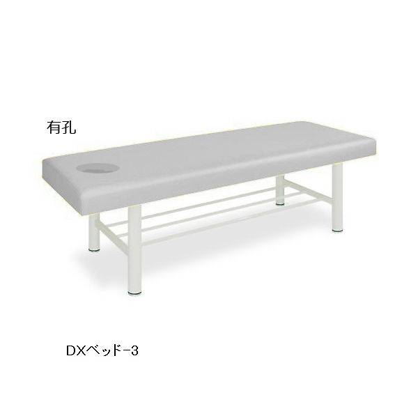 高田ベッド 有孔DXベッドー3 幅60×長さ180×高さ55cm TB-908U-3