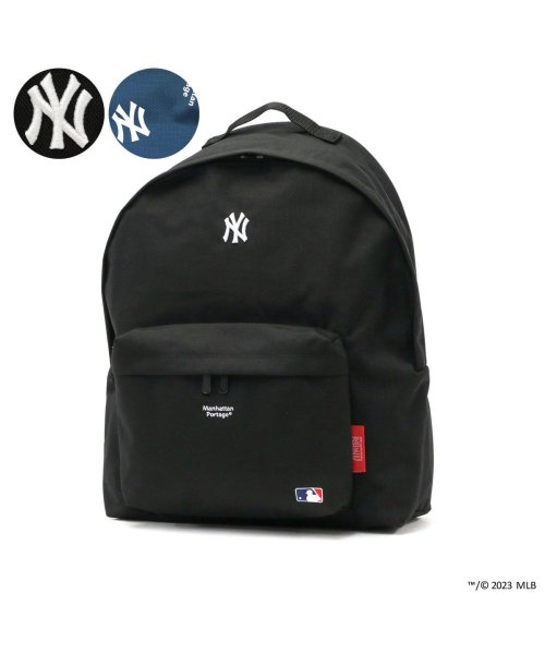 Manhattan Portage Alleycat Big Apple Backpack MLB METS YANKEES MP1211MLB