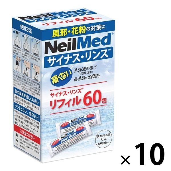 NeilMed サイナスリンス　リフィル