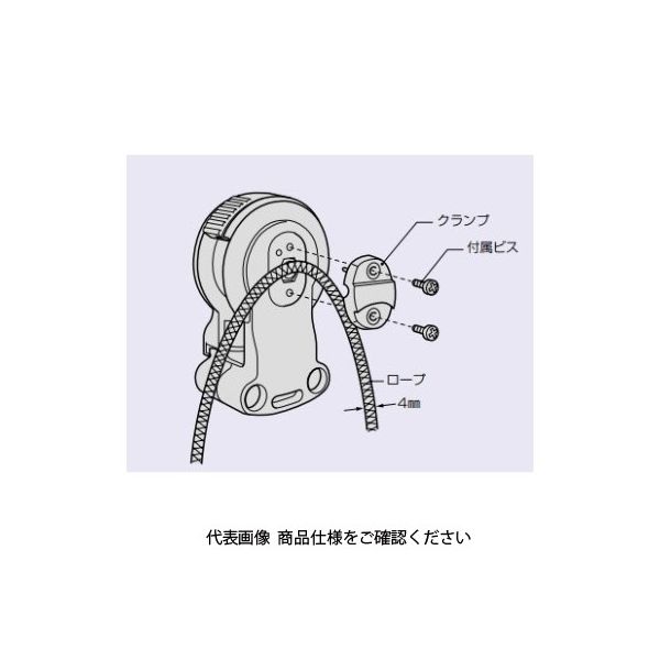 未来工業 ロープクランプ CKB